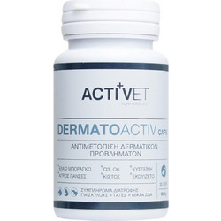 Activet DermatoActiv Συμπλήρωμα Διατροφής Σκύλου & Γάτας για Δέρμα & Τρίχωμα 30 Κάψουλες