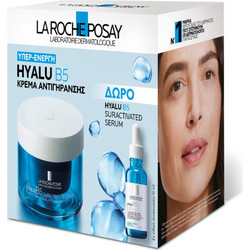 La Roche-Posay Hyalu B5 Suractivated Cream 50ml + Hyalu B5 Suractivated Serum 10ml
