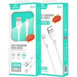 Leewello SJX-187 USB-A to USB-C 3m White