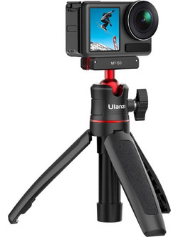 Ulanzi 2829A Magnetic Quick Release Τρίποδο για DJI (Osmo 360 / Nano / Action 2 / 3 / 4)