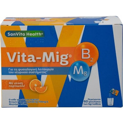 SanVita Health Vita-Mig Σκόνη 60 Φακελάκια