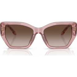 Tory Burch TY7187U 202113 Γυναικεία Γυαλιά Ηλίου Πεταλούδα Κοκάλινα Ροζ με Καφέ Φακό