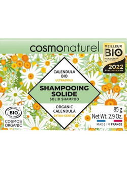 Cosmo Naturel Calendula Extra Gentle Φυτικό Σαμπουάν για Επανόρθωση 85gr