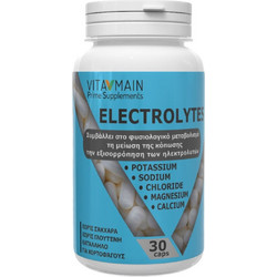 Vitamain Electrolytes 30 Κάψουλες