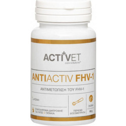 Activet Antiactiv FHV-1 Πολυβιταμίνες Γάτας για Ενίσχυση Ανοσοποιητικού σε Σκόνη 60gr