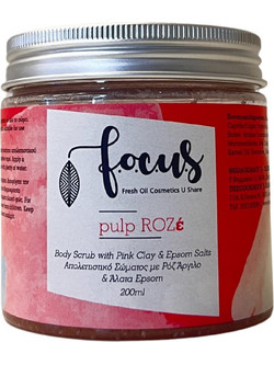 Focus-Thrace Pulp Roze Scrub Σώματος 200ml