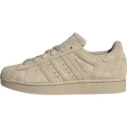Adidas Superstar II Γυναικεία Sneakers Χακί KJ4654
