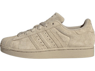 Adidas Superstar II Γυναικεία Sneakers Χακί KJ4654
