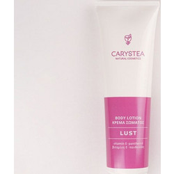 Carystea Lust Ενυδατική Κρέμα Σώματος 150ml