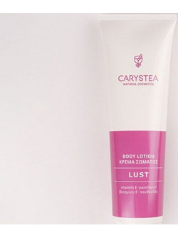 Carystea Lust Ενυδατική Κρέμα Σώματος 150ml