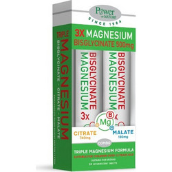 Power Health Bisglycinate Magnesium 3x 2x20 Αναβράζοντα Δισκία