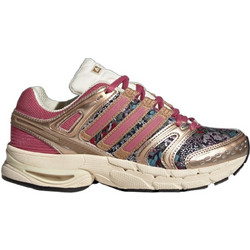 Adidas Liberty London Adistar Control 5 Παιδικά Sneakers Χρυσά Ροζ KH9823