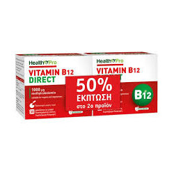 Health Pro Vitamin B12 Direct 2x30 Φακελάκια