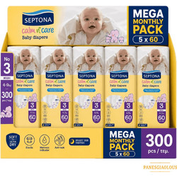 Septona Calm N' Care Monthly Pack Πάνες No3 4-9kg 300τμχ