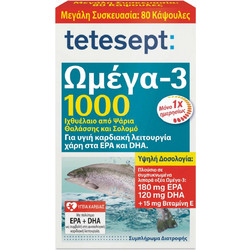 Tetesept Omega-3 1000 Ιχθυέλαιο 80 Κάψουλες