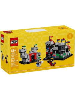 Lego Mini Knight's Castle για 18+ Ετών 40775