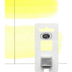 Roman Szmal Aquarius 362 Quinophthalone Yellow Νερομπογιά 11-590-362