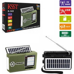 KSST K-343 Green