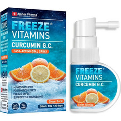 Amhes Freeze Vitamins Curcumin G.C. Spray 30ml