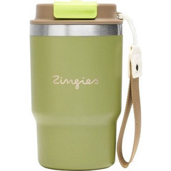 Zingies Nico Tumbler Olive 470ml