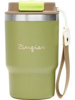 Zingies Nico Tumbler Olive 470ml