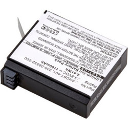 WS Xtreme AHDBT-401 1160mAh (Hero4)