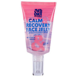 A.N.D. Beauty Calm Recovery After Sun Gel Προσώπου 50gr