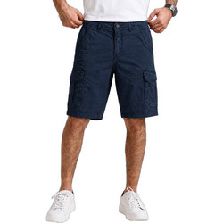 FOREX Ανδρική Βερμούδα Cargo Navy Μπλε LK1177-D