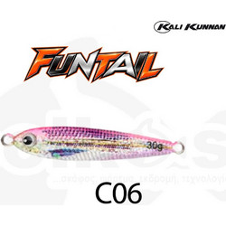 Kali Kunnan X-Way Funtail Τεχνητό Δόλωμα Πλάνος 6cm 30gr C06