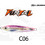 Kali Kunnan X-Way Funtail Τεχνητό Δόλωμα Πλάνος 6cm 30gr C06