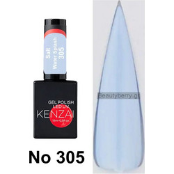Kenzai 305 Salt Water Splash Gel 15ml