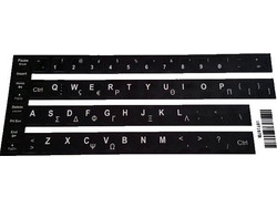 English Greek Black White Αυτοκόλλητο Πληκτρολογίου 70027625