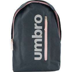 Umbro Two Side Τσάντα Πλάτης Γκρι 69501E-0088