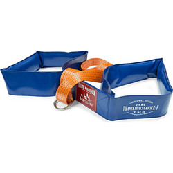 Ζώνη Γυμναστικής squat/ κάμψεων - TMR Belt