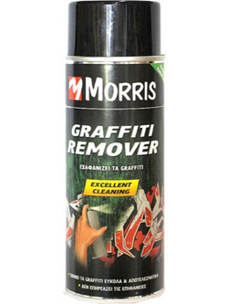 Σπρέι Καθαριστικό GRAFFITI REMOVER 400ml Benman 28588