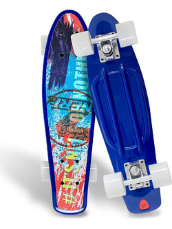 Flybar Nerf Nation C3 22