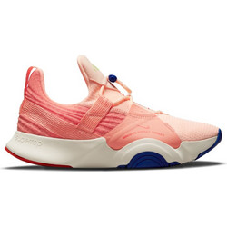 Nike SuperRep Groove Γυναικεία Αθλητικά Παπούτσια Πορτοκαλί CT1248-846