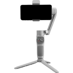 Zhiyun Smooth-Q3 Combo Grey