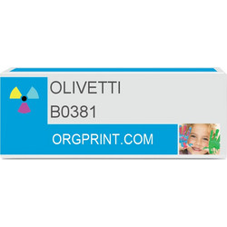 Τόνερ Olivetti B0381
