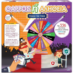Real Fun Toys Θάρρος ή Αλήθεια; Επιτραπέζιο Παιχνίδι για 18+ Ετών για 2-8 Παίκτες