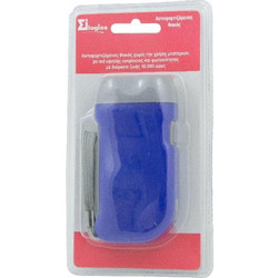 ΦΑΚΟΣ ΑΥΤΟΕΠΑΝΑΦΟΡΤΙΖΟΜΕΝΟΣ BLUE - OEM