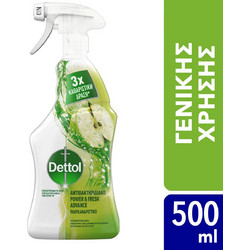 Dettol Power & Fresh Advance Spray Green Apple 500ml