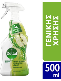 Dettol Power & Fresh Advance Spray Green Apple 500ml