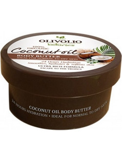 Olivolio Coconut Oil Ενυδατικό Butter Σώματος 200ml