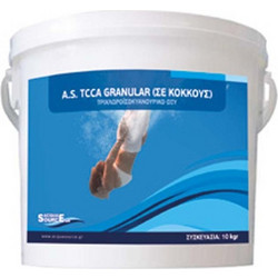 ACQUASOURCE ΧΛΩΡΙΟ ΟΡΓΑΝΙΚΟ ΤΡΙΧΛΩΡΟ GRANULAR 90% ΣΥΣΚΕΥΑΣΙΑ 10KG