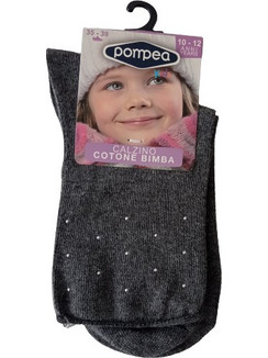 Pompea Παιδικές κάλτσες (0030) ΓΚΡΙ