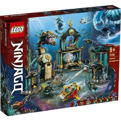 Lego Ninjago Temple of the Endless Sea για 9+ Ετών 71755
