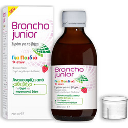 Omega Pharma Broncho Φυτικό Σιρόπι για Ξηρό & Παραγωγικό Βήχα για Παιδιά 200ml