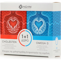 Samcos Agan Cholesten 30 Κάψουλες + Omega-3 1000mg 30 Μαλακές Κάψουλες