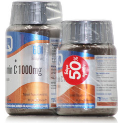 Quest Vitamin C 1000mg Timed Release 60 + 30 Ταμπλέτες